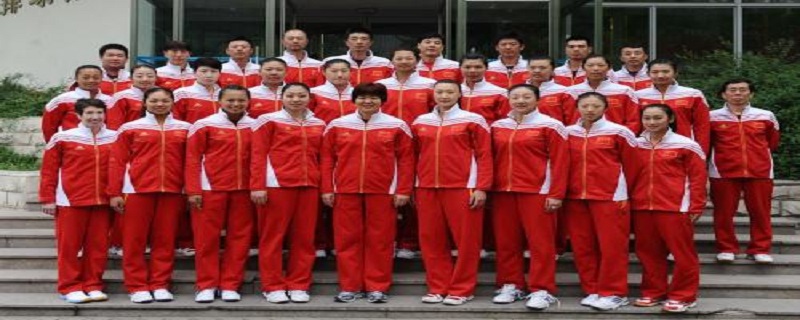 中国女排队员名单 中国女排队员资料简介