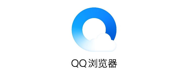qq浏览器压缩文件密码是什么