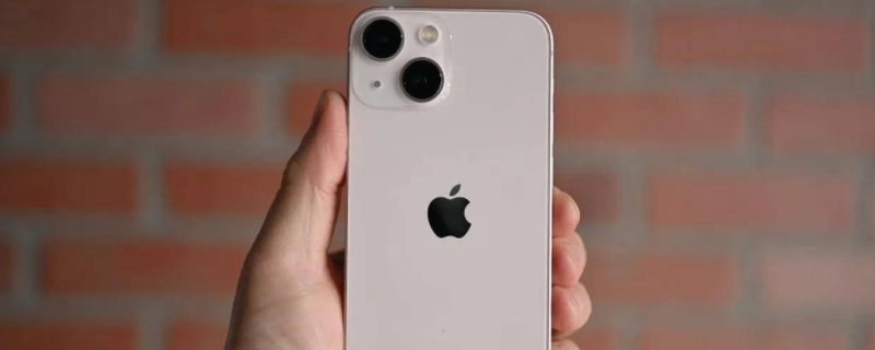 iPhone13和pro区别（苹果13和13pro建议买哪个）