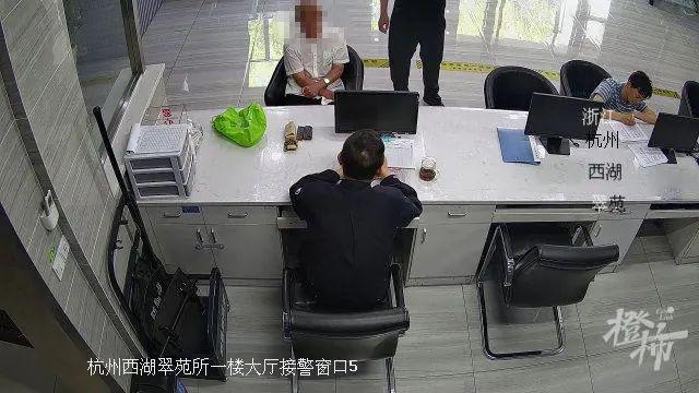 3个弹匣、91发子弹！杭州大伯匆匆赶到派出所，“违禁品”背后，藏着这样一段历史