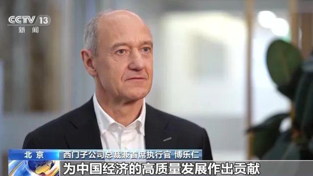 外交部回应布林肯访华：中方将阐明对中美关系的立场和关切 坚决维护自身利益