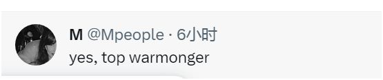 美媒：拜登自夸外交政策经验与基辛格“不相上下”