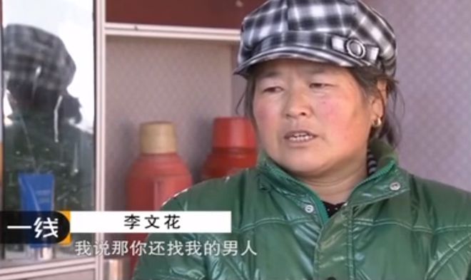 62岁老人与卖淫女开房被杀 女方:他不让我接其他客人