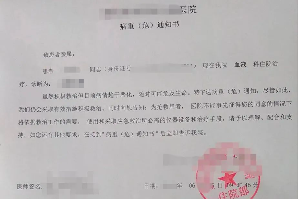 19年广西小学生军训晕倒，父亲以为中暑，送到医院后全家人崩溃了