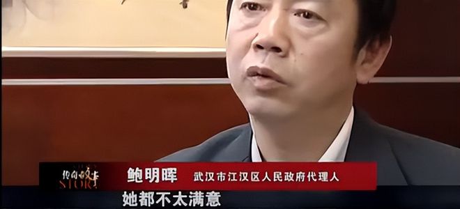2001年武汉女子花110万买房，如今拆迁索赔3000万，法官都看傻了