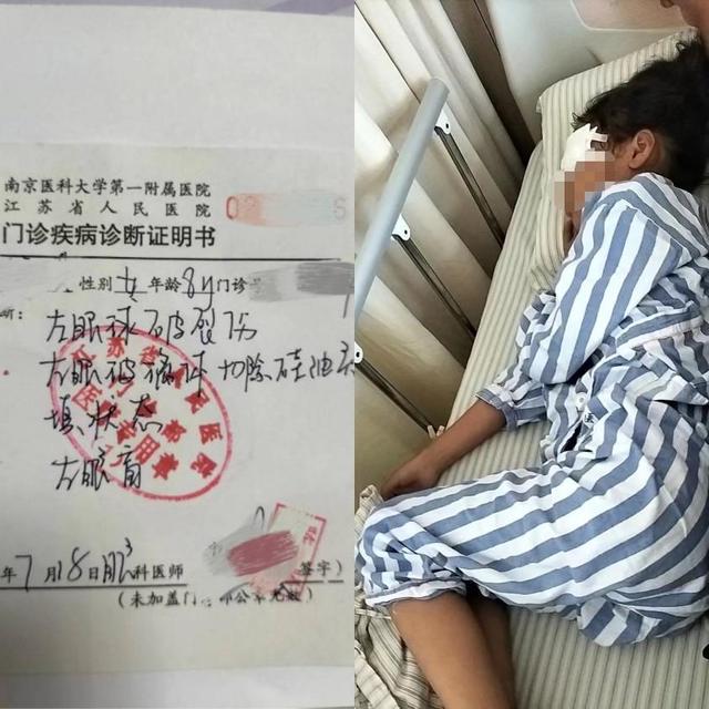 江苏8岁女孩被弹弓射伤致左眼失明，家属索赔遇难题