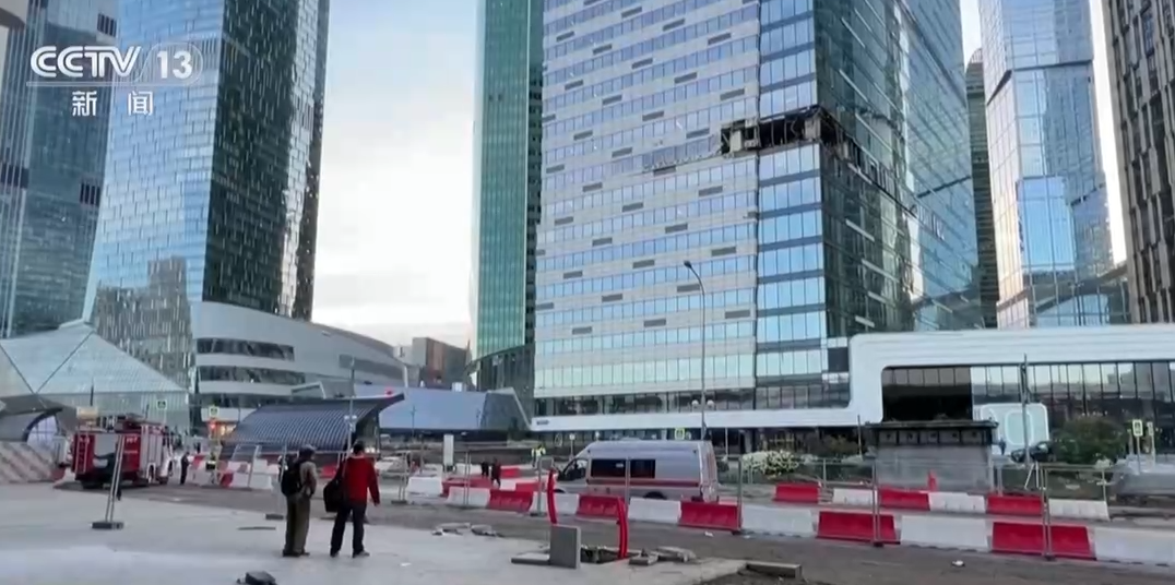 突发！莫斯科再遭无人机袭击，一商业大厦受损，市长发声