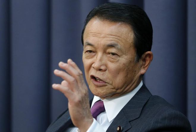 日本前首相麻生太郎窜台，怂恿“以武拒统”，解放军军机“伴飞”警告