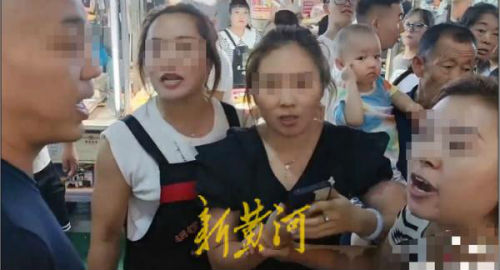 多方回应女生拒买水果捞被骂小三（女生说水果捞什么意思）