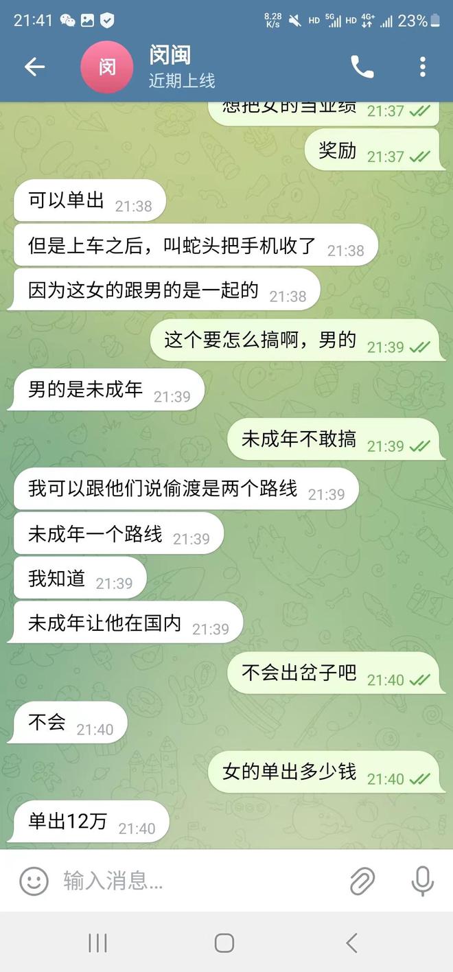 云南22岁失联女孩电话接通 其同学：确实与其联系上了，但她不共享位置
