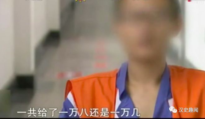 3天赚60万?海天盛筵“外围女”孙静雅15年落网,真实情况是什么