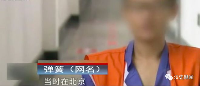 3天赚60万?海天盛筵“外围女”孙静雅15年落网,真实情况是什么