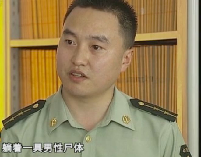 2011年75岁男子睡33岁女人被杀,女:说好给2000,他只给10元杀掉