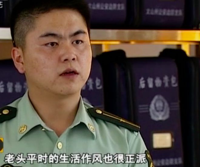 2011年75岁男子睡33岁女人被杀,女:说好给2000,他只给10元杀掉