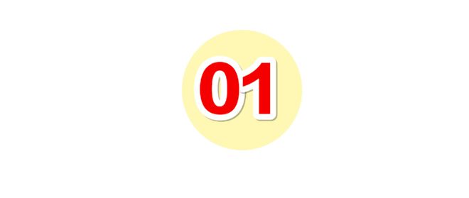 2011年75岁男子睡33岁女人被杀,女:说好给2000,他只给10元杀掉