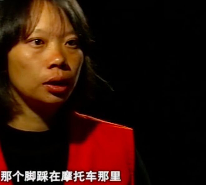 2011年75岁男子睡33岁女人被杀,女:说好给2000,他只给10元杀掉