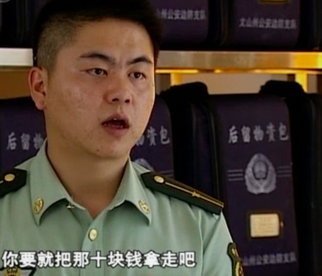 2011年75岁男子睡33岁女人被杀,女:说好给2000,他只给10元杀掉