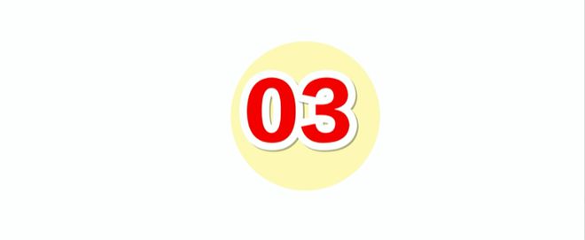 2011年75岁男子睡33岁女人被杀,女:说好给2000,他只给10元杀掉