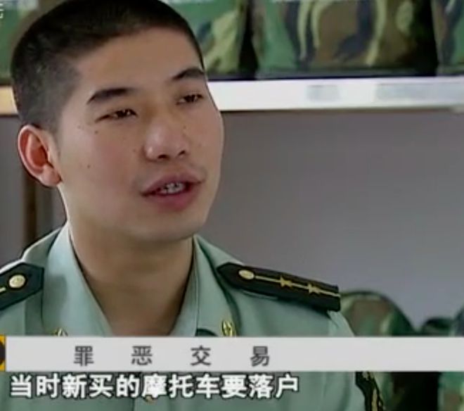 2011年75岁男子睡33岁女人被杀,女:说好给2000,他只给10元杀掉