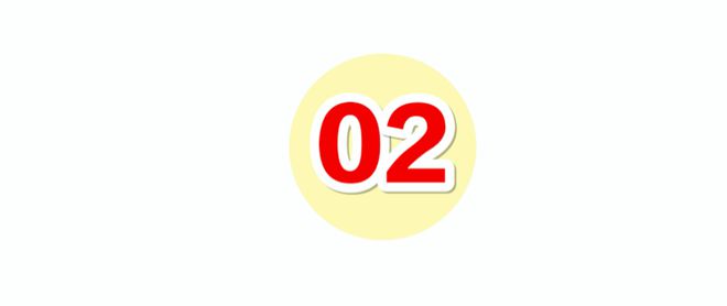 2011年75岁男子睡33岁女人被杀,女:说好给2000,他只给10元杀掉