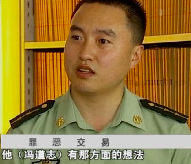 2011年75岁男子睡33岁女人被杀,女:说好给2000,他只给10元杀掉