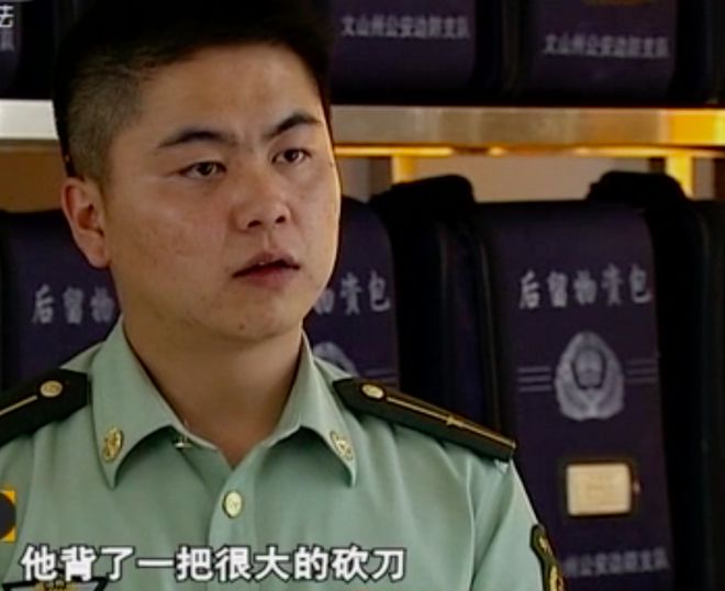 2011年75岁男子睡33岁女人被杀,女:说好给2000,他只给10元杀掉