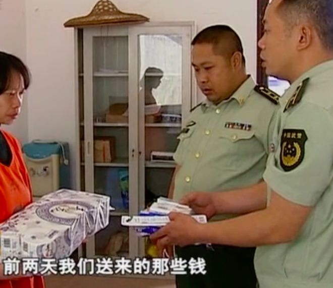 2011年75岁男子睡33岁女人被杀,女:说好给2000,他只给10元杀掉