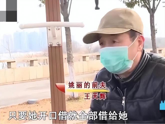 湖南一女子沉迷打牌，一年欠上亿赌债，丈夫：离婚，别指望我还