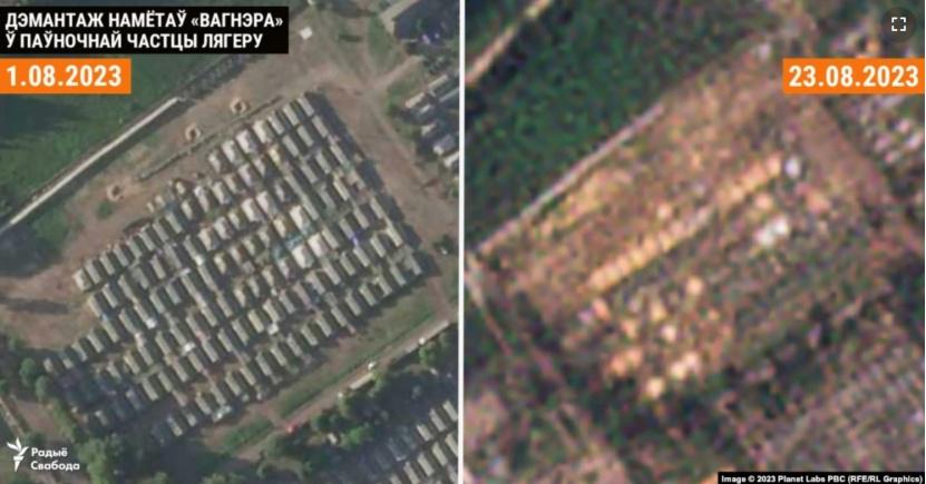 乌媒：瓦格纳集团正在拆除其在白俄罗斯的营地