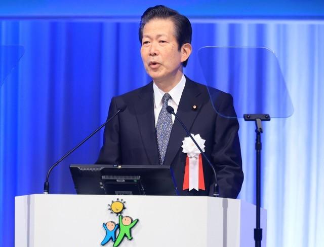 日媒：日本公明党党首访华行程延期 日本公明党对华