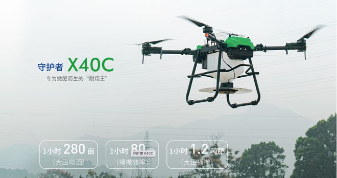 河南一国企花3亿买5000台无人机？上市公司销售合同涉嫌违规！