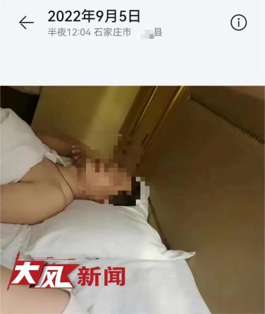 河北一副县长遭遇琼瑶剧式反腐 河北省女县长