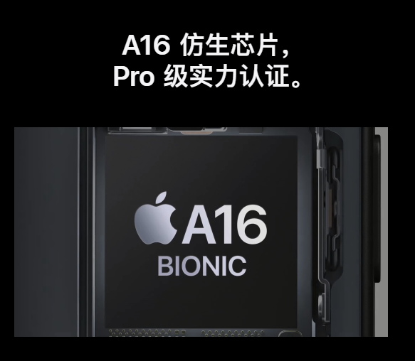 一文看清苹果新品发布会：iPhone