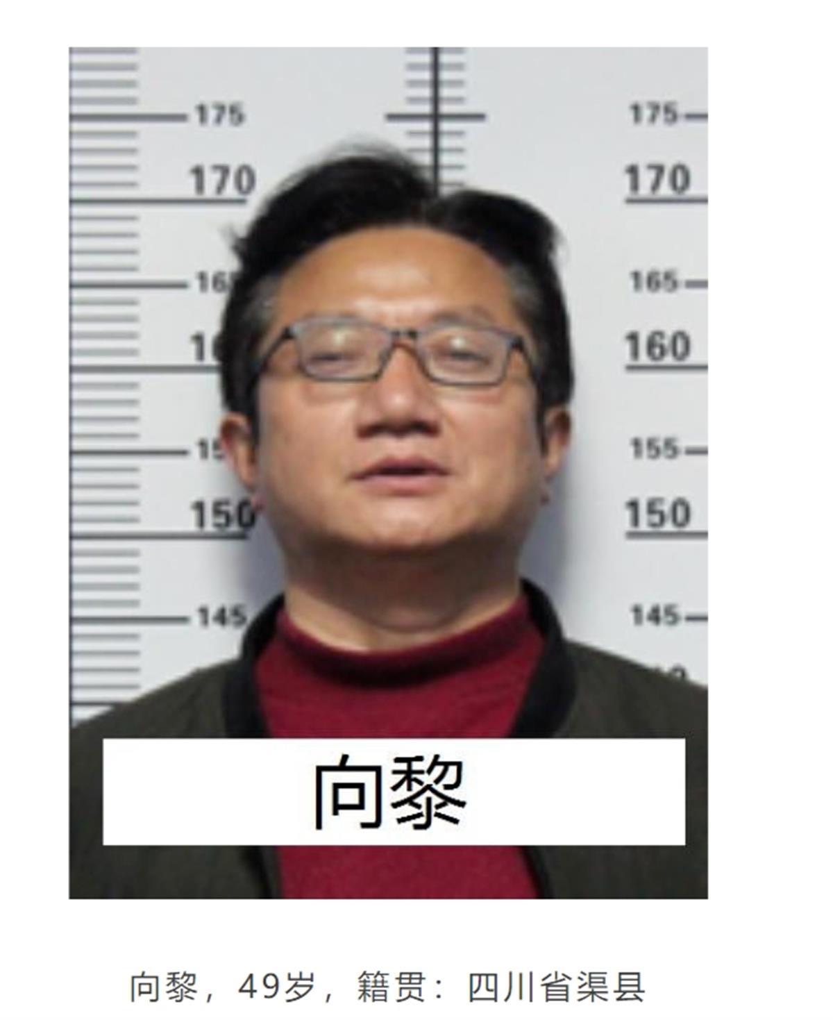 四川达州一校长成涉黑头目被抓，当地教育局：学校未受影响，已换新校长