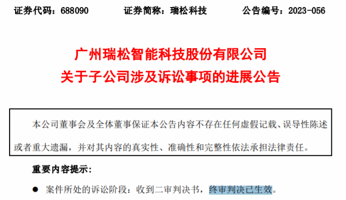 报到立刻发半个月工资？宝能汽车招人！刚经历裁员、欠薪风波