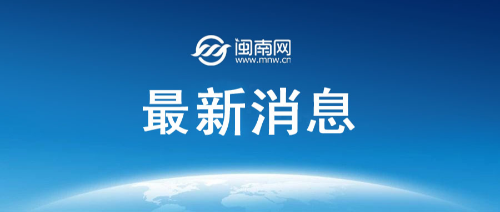 今天油价调整最新消息9月18日：95号汽油或进入“9元时代”