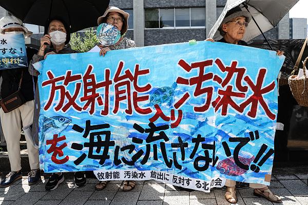 锐评｜炒作中国人对核污水“忘性大”，日本在害怕什么？