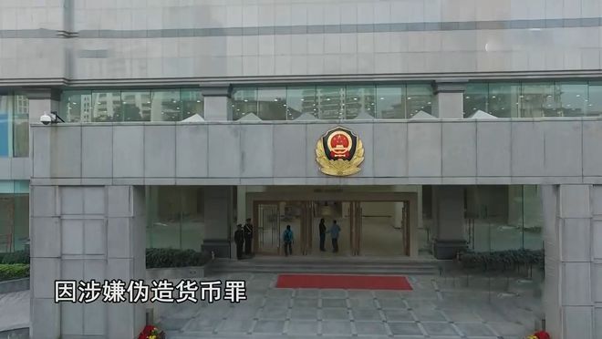 广东下岗工人全款买豪车购数吨纸张 警方调查牵出大案