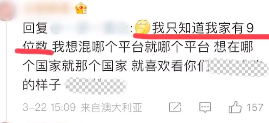 深圳市原交通局货运管理分局局长钟庚赐被开除党籍