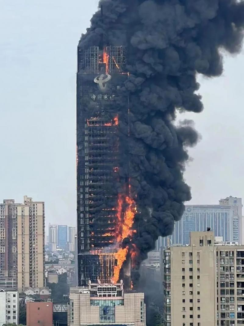 长沙电信大楼火灾调查报告发布 星沙电信大楼