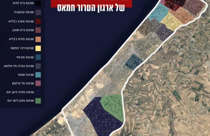 “加沙地铁”：阻碍以色列地面进攻的地道网是什么样的？