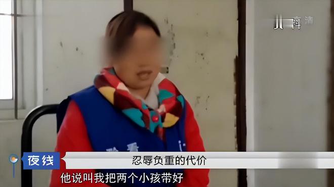 丈夫对房事有特殊癖好，妻子肛裂也不放过，用百草枯让他成为废人