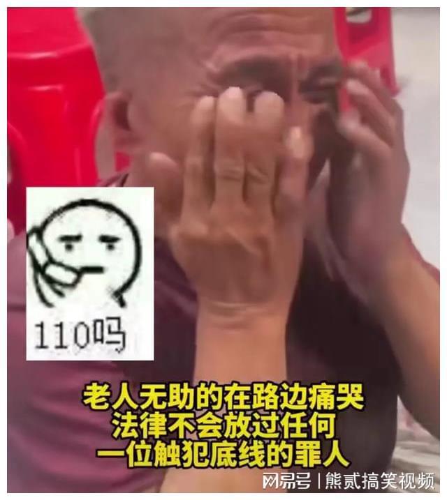 后续！广东发生恶性事件：多名未成年行凶，更多内情曝光