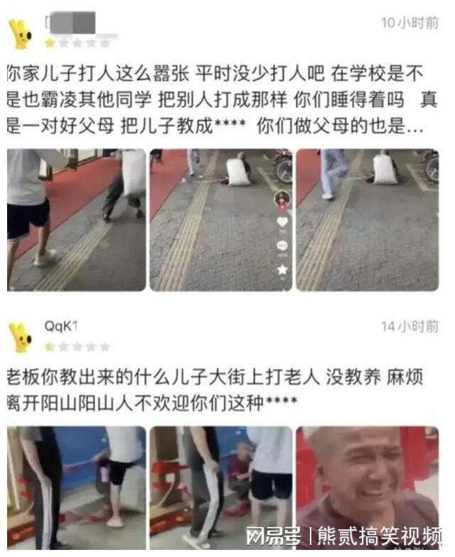 后续！广东发生恶性事件：多名未成年行凶，更多内情曝光