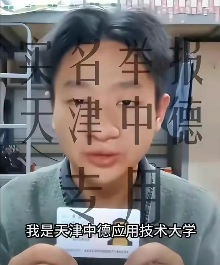 助学金事件大结局，这一次，朱同学失去的不仅仅只是助学金