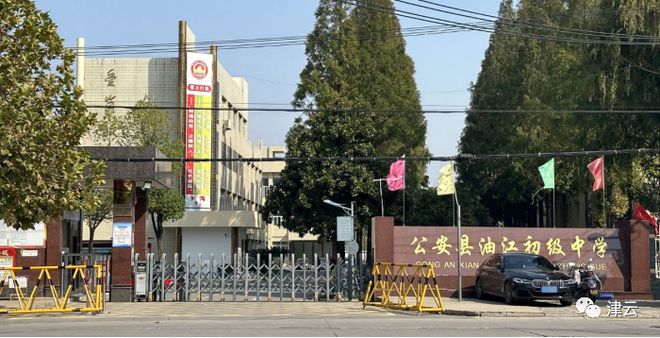 湖北4岁女童疑遭未满12岁男孩杀害，家属：“这男孩太平静了”，案发后不止一次撒谎  