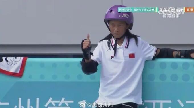 13岁崔宸曦成中国最年轻亚运冠军 13岁崔宸曦成中国最年轻亚运冠军!