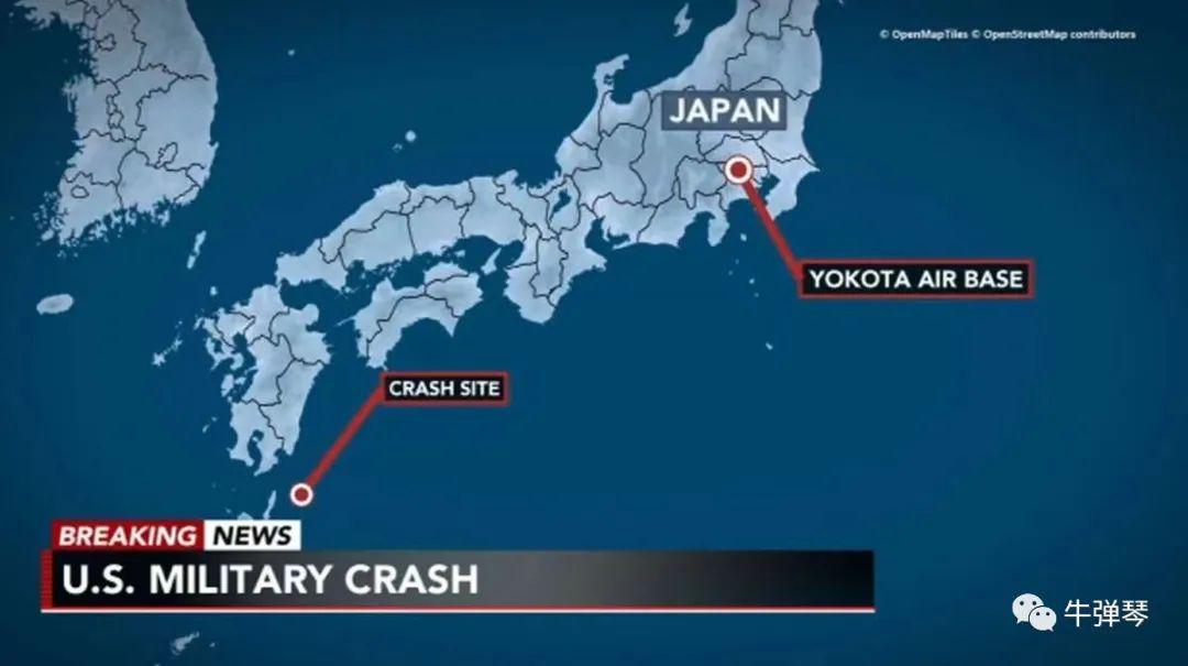 美媒：美军称潜水员发现坠毁“鱼鹰”运输机残骸和机组人员遗体，正打捞