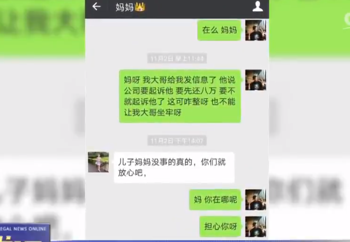 舅舅刚去世，30岁外甥就把45岁舅妈睡了，舅妈逼他离婚他选择杀人