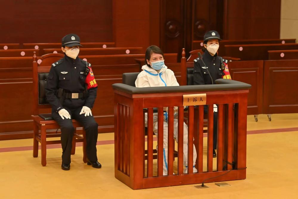 劳荣枝被执行死刑100秒回顾案件：致7人死亡，逃亡近20年，被执行死刑